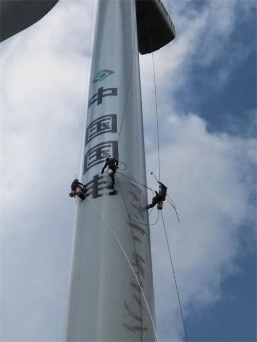 風力發電防腐