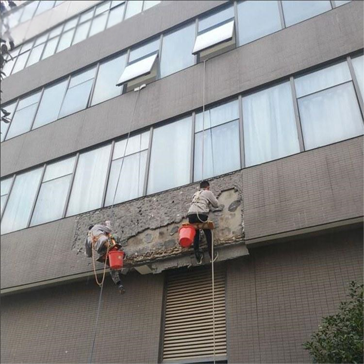 外墻修復